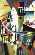 Kasimir Malevich Englishman in Moscow oil